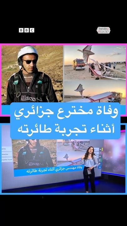         ..   
 - نشر قبل 9 دقيقة