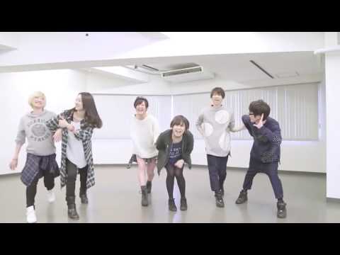 【左右反転】【踊り手13人で】Yeah! Yeah!! Yeah!!! 【踊ってみた】練習用