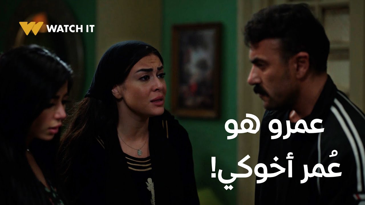 فهد البطل 28 | فهد إكتشف إن عمرو يبقى أخوه قبل ما يخلّص عليه بثواني 🤯🔥