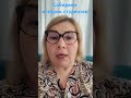 Собираем истории студентов!