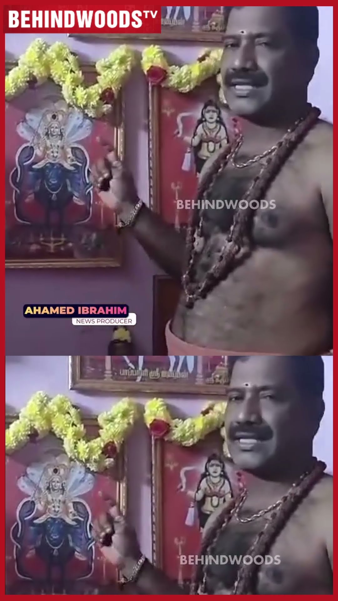 'குட்டி சாத்தான் பூஜை..குவியும் லட்சங்கள்..!' ? YOUTUBE-ல் ரீல் விட்ட ஆசாமி..மொத்தமா அமுக்கிய POLICE