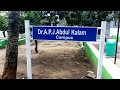 Balwant College Campus View Balwant College Campus View