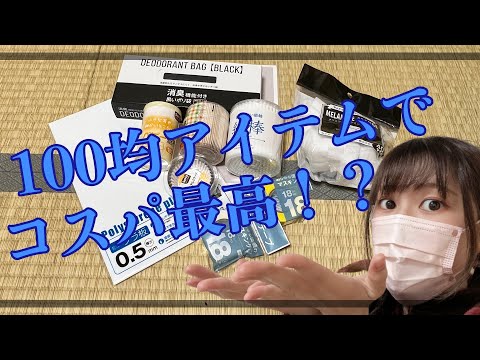 ミャー子 プラモっ子みゃー子 - YouTube