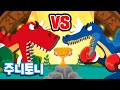 티라노사우루스 vs 스피노사우루스 | 포악한 공룡왕들의 대결! 승리의 주인공은 누가 될까? | 공룡동요 | 공룡노래 | 어린이 인기동요 | 주니토니 by 키즈캐슬