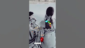 رسالة شعر عن بنت الأخ 