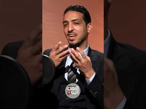 اسمي فريد واليمنيون يسمون الأعور فريد! ! المدرس المصري فريد سليم العاشق لليمن