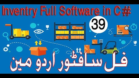 Point of Sale system C# - Complete Project - Part 39-Add Company in Combo box
