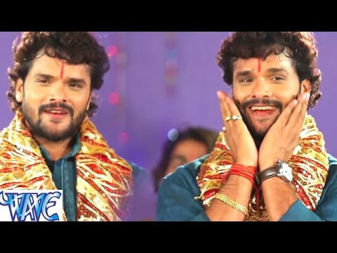 खेसारी लाल के भजनो ने सबको झूमने पर किया मजबूर - Mai Bolaweli - Khesari Lal - Bhojpuri Mata Bhajan