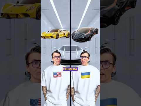 США vs Украина: Топ 18 самых странных национальных брендов авто! #funny #бренды #авто