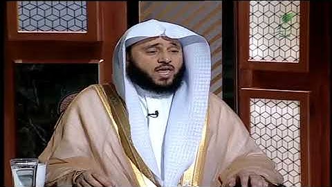 فضل قراءة سورة الكهف يوم الجمعة؟ الشيخ د. عبدالله السلمي