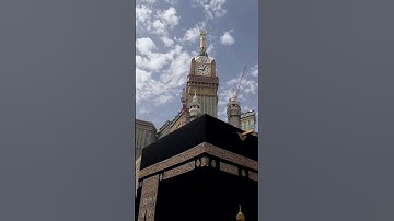 سورة الشعراء #القرآن_الكريم #قرآن #قران_كريم #quran #explore #explorepage #اكسبلور #المنشاوي #مكة