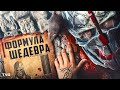 Коротко про Dishonored спустя 10 лет