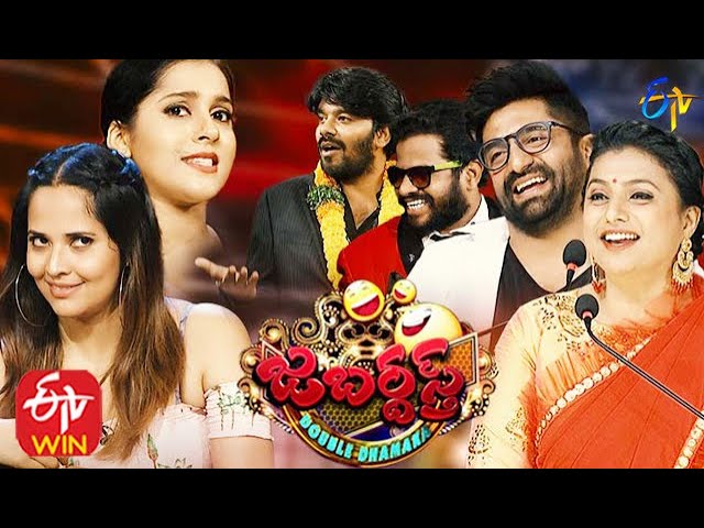 Jabardasth | Double Dhamaka Special  Episode | 15th November 2020 | Full Episode | ETV Telugu