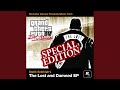 My Favorite Song Feat Talib Kweli REKS My Favorite Song Feat Talib Kweli REKS