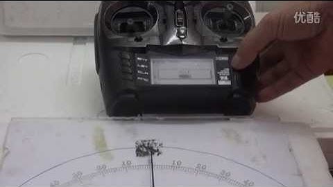 KST X08 Testing @ 8.4v