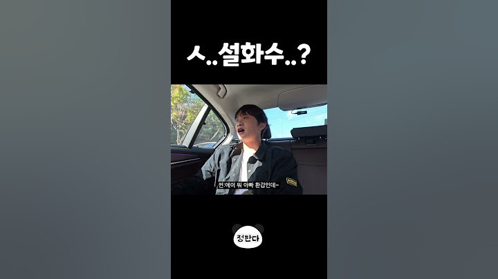 예상엔 없던 화장품