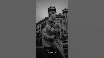 اول حب يمر عليا عبد الحليم حافظ حالات واتس اب ستوري انستا 