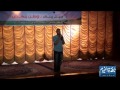 من يوقف حقد اسود محمد عباس 16 11 2011جامعة الفيوم من يوقف حقد اسود محمد عباس 16 11 2011جامعة الفيوم