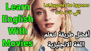 أفضل طريقة لتعلم الانجليزية من متحدثين أصليين 2021 Learn English through movies - Part 15