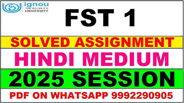 FST 1 solved assignment 2025 in Hindi || FST 1 solved assignment 2025 || ignou FST1 2025