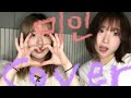 한번보고 두번보고 자꾸만 보고 싶네 아이유 IU 미인 Cover 한번보고 두번보고 자꾸만 보고 싶네 아이유 IU 미인 Cover