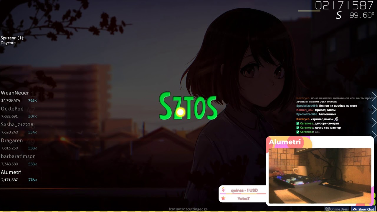 [Live] Alumetri | egor nats - ya zhenyus' na devochke iz anime [her] 1st +HDDT FC 99.53% {#1 693pp} umbrella lyrics