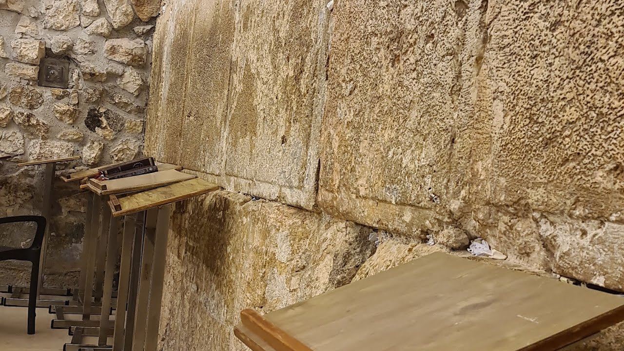 "Grâce au Zohar nous sortirons de l'exil " (29/04/21)