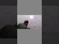 क्लास 12 कुमार मित्तल भौतिक विज्ञान न्यूमेरिकल How to Solve Physics Numerical #physicsproblems