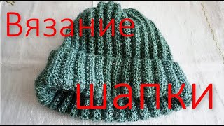 Вязание шапки польской резинкой МК  /  Knitting hats with a Polish MK elastic band