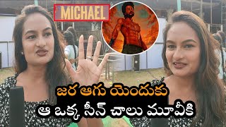 Michael Movie Public Talk Michael Movie Review Sandeep Kishan Divyanshak Vijay Sethupathi