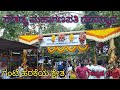 Sawthadka mahaganapati temple udaydg dharmasthala sawthadka