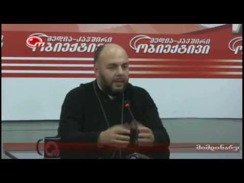 ნუგეშის შესახებ