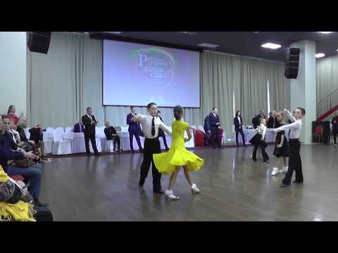 Румба. Дети 2+1