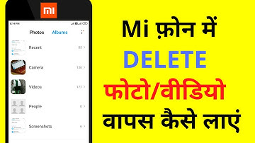 Recover Deleted Photos/Videos/Images in Any Xiaomi Redmi MiUi Phones