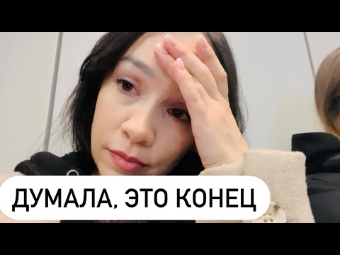 Отправляемся в путешествие! Дом с мезонином