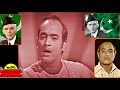 MEHDI HASSAN~Apni Jaan Nazar Karoon,Apni Wafa Paish Karun-[Great Qaumi Naghma]2