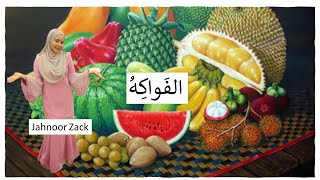 LAGU BAHASA ARAB NAMA BUAH-BUAHAN