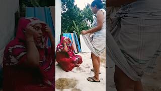 নতুন জাঙ্গিয়া #youtubshorts #viralvideo #funny🤣🤣 #subcriber #mychannel screenshot 5