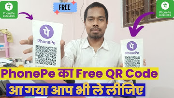 PhonePe Merchant QR Code Unboxing And Review | Phonepe Bussiness Free QR Code Order