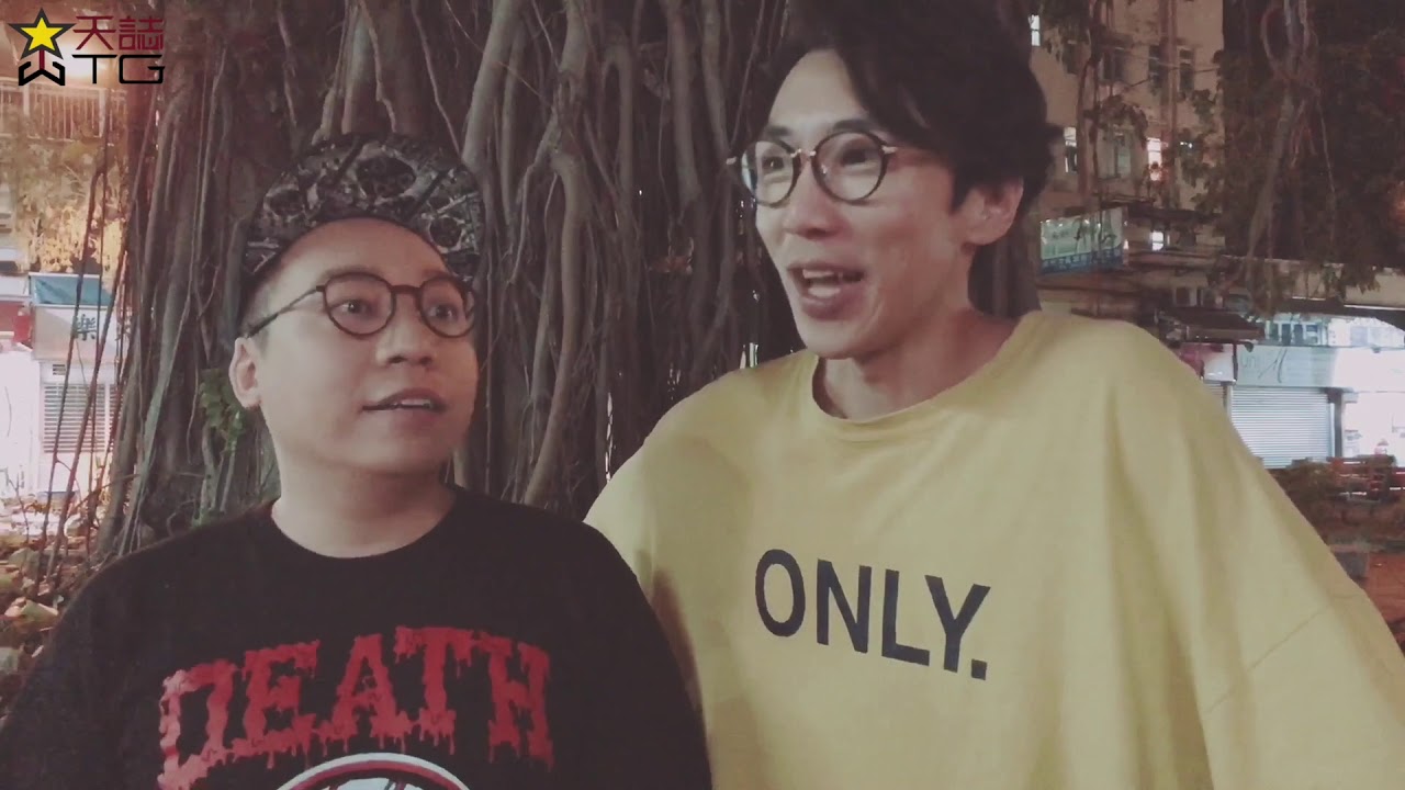 Guarda 農夫18歲生日快樂演唱會 su YouTube