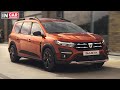 Новая Dacia Jogger | Будущий LARGUS Cross!? | 7 местный компактвэн