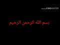 يا مظلوم ارتاح للرئيس محمد مرسي عيسي العياط