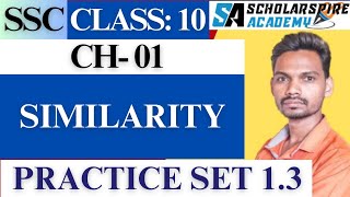 SSC | CLASS: 10 | PART 2 | CH.01- SIMILARITY | PRACTICE SET 1..3 | Q6 TO Q9 |