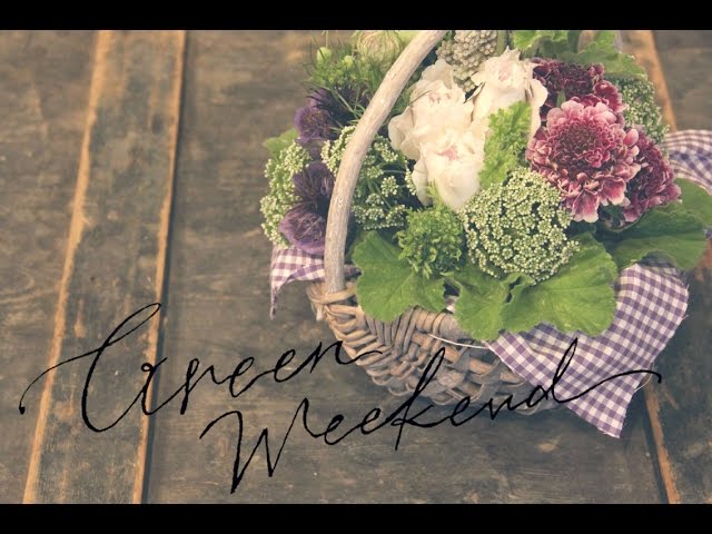 お花を小さなバスケットにつめるとき – Flower Basket – 【Green