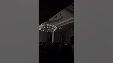 مختصر الحياة .. تلاوة خاشعة للقارئ أحمد العبيد