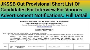 JKSSB Out The Short List Of Candidates For Interview For Various Posts & Various Adv.Notifications