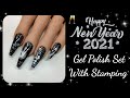 NEW YEARS EVE NAILS! | GEL POLISH & STAMPING DESIGN | HCS NAIL ART SUPPLIES CALENDAR COLLAB WITH JO