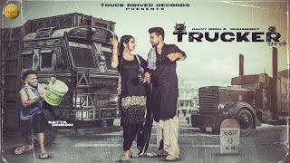 TRUCKER | (Official Video) | Gavvy Sidhu Ft. Jashanmeet || Kriti Verma || New Punjabi Song2023 | screenshot 3