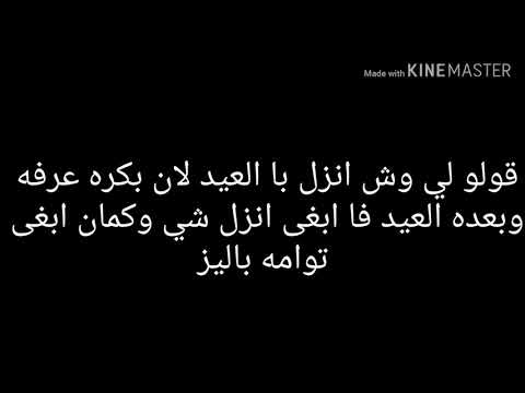 امممممم
