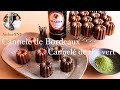 カヌレの作り方　Cannelé de Bordeaux+Cannelé de thé vert　#4